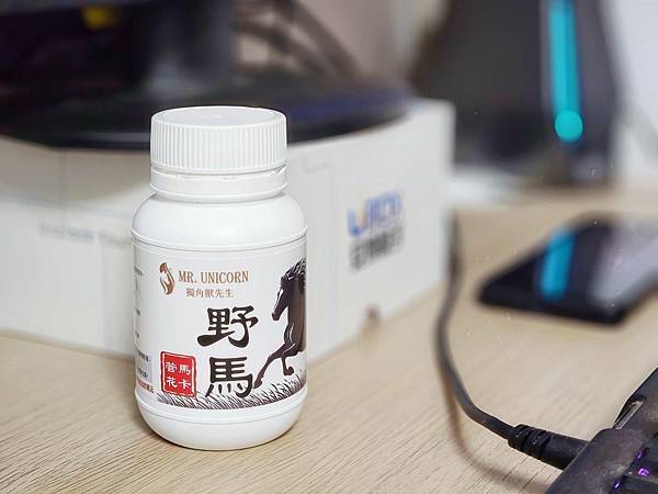 男性补给品开箱推荐｜独角兽先生．复方玛卡锭｜高浓度黑玛卡+管