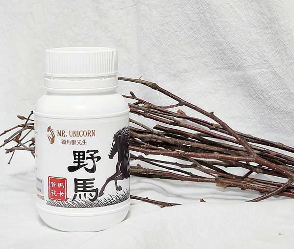男性补给品开箱推荐｜独角兽先生．复方玛卡锭｜高浓度黑玛卡+管
