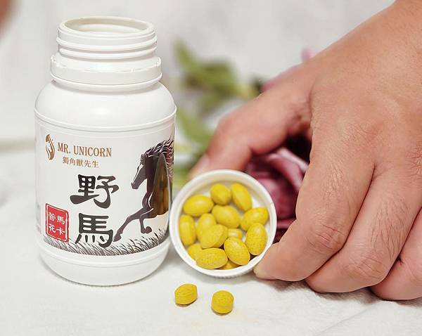 男性补给品开箱推荐｜独角兽先生．复方玛卡锭｜高浓度黑玛卡+管
