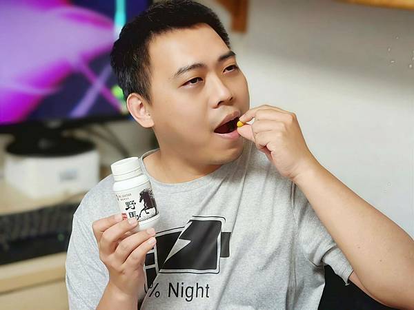男性补给品开箱推荐｜独角兽先生．复方玛卡锭｜高浓度黑玛卡+管