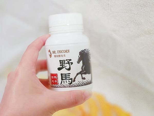 男性补给品开箱推荐｜独角兽先生．复方玛卡锭｜高浓度黑玛卡+管