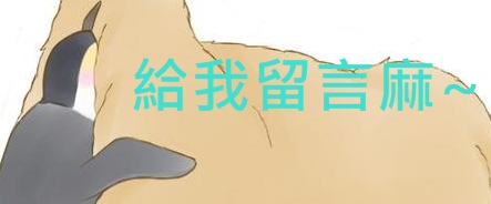 487247_424485024259123_449743694_n 487247_424485024259123_449743694_n