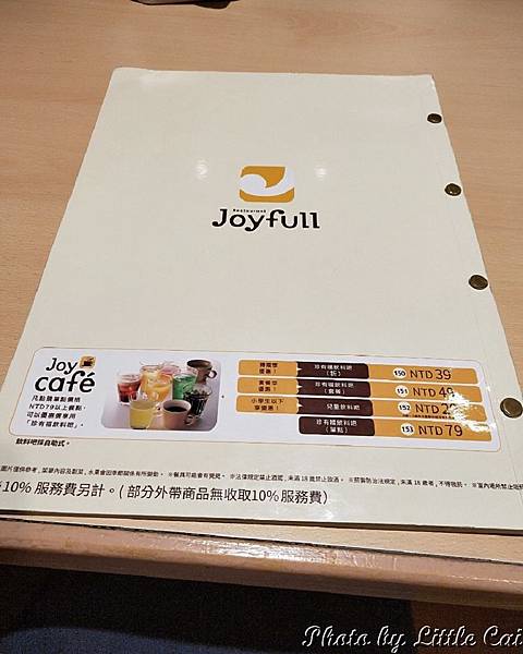 Joyfull直式002.jpg