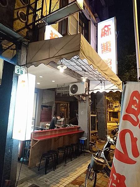 15747478_1359670800731272_5803689203860325608_n