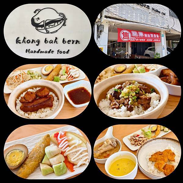 /tmp/phpLKsOd4 /tmp/phpLKsOd4