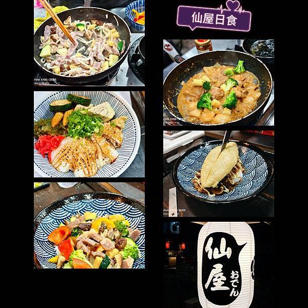 /tmp/phpjEATEQ /tmp/phpjEATEQ