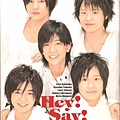 Hey!Say!7