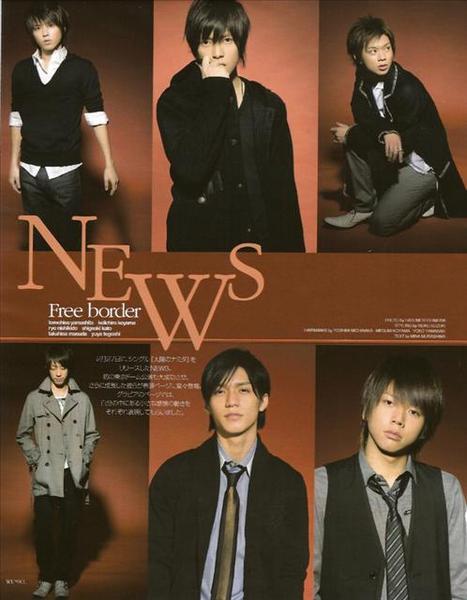 NEWS