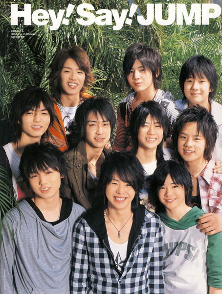 Hey!Say!Jump