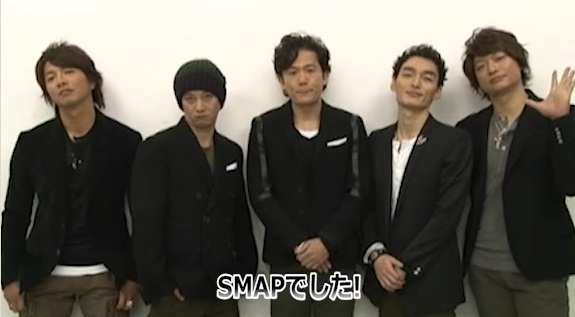 SMAP