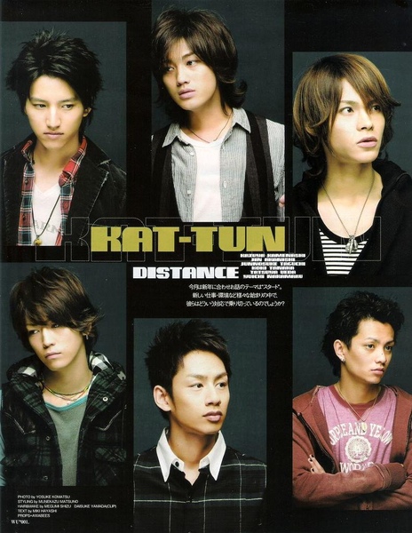 KAT-TUN (233).jpg