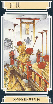 seven-wands.jpg