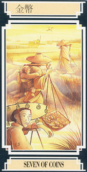 seven-pentacles.jpg