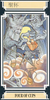 four-cups.jpg