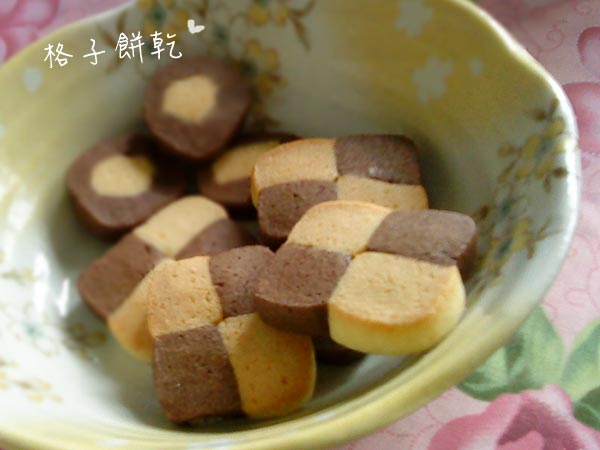 格子餅乾
