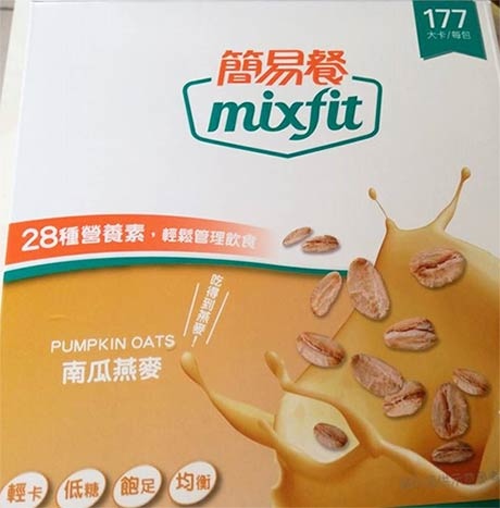 mixfix簡易餐1