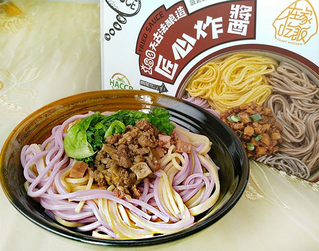 炸醬麵8.jpg 炸醬麵8.jpg