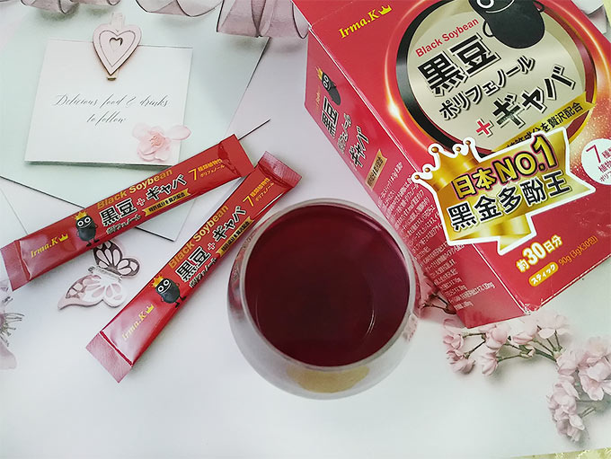 黑豆7.jpg 黑豆7.jpg