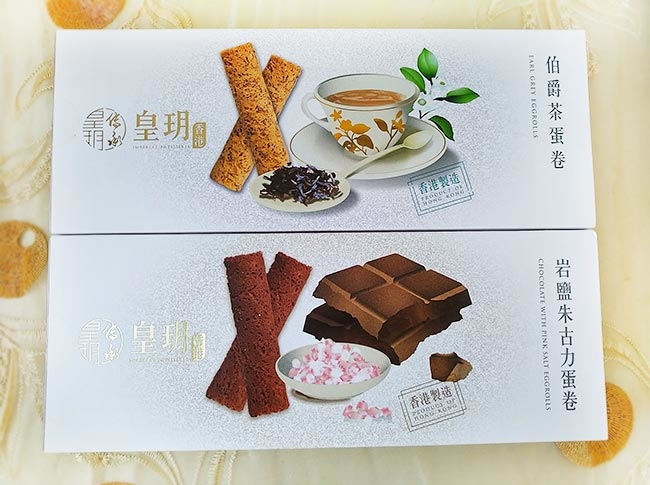蛋卷1.jpg 蛋卷1.jpg