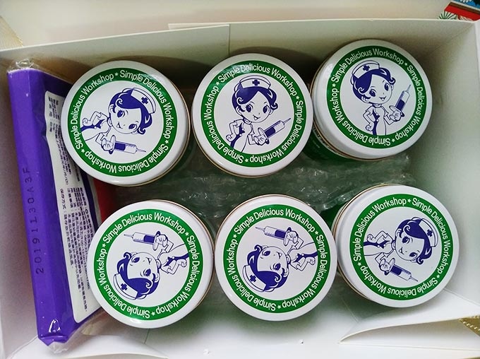 簡單美味工坊1.jpg 簡單美味工坊1.jpg