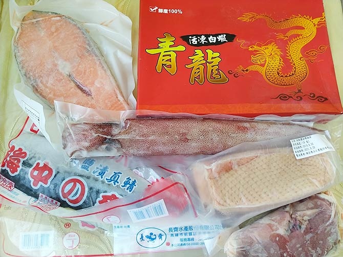 揚海水產1.jpg 揚海水產1.jpg