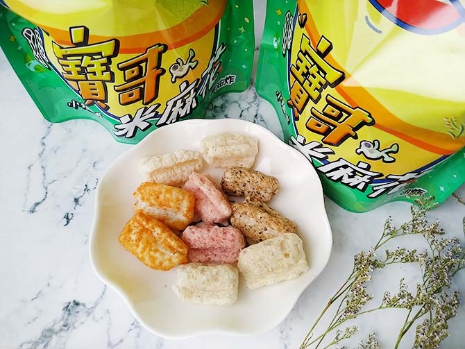 寶哥麻花9.jpg 寶哥麻花9.jpg