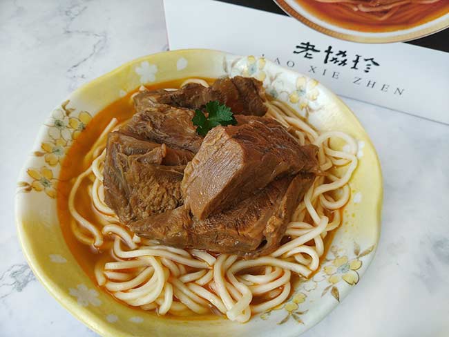 老協珍6.jpg 老協珍6.jpg