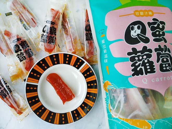 Q蜜蘿蔔6.jpg Q蜜蘿蔔6.jpg