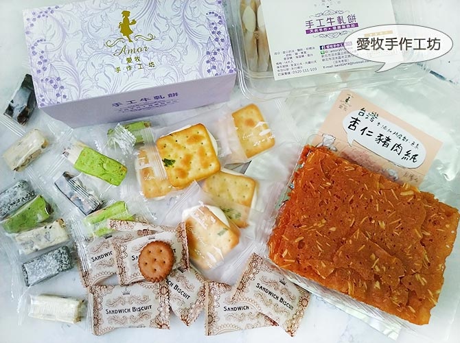 愛牧14.jpg 愛牧14.jpg