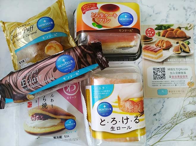 夢甜屋1.jpg 夢甜屋1.jpg