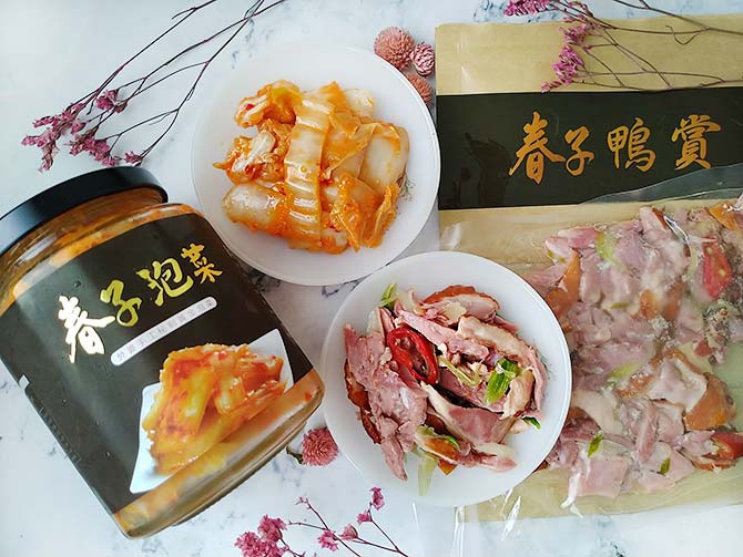春子6.jpg 春子6.jpg