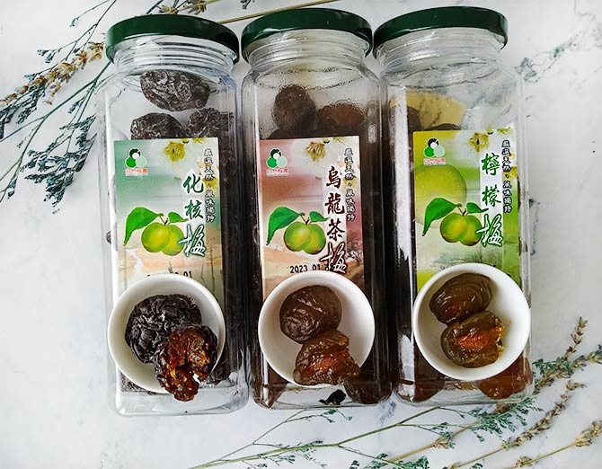 梅子8.jpg 梅子8.jpg