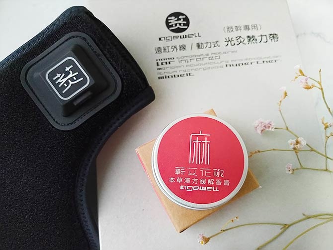光炙3.jpg 光炙3.jpg