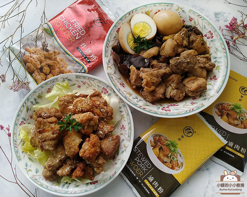 雙蝦牌18.jpg 雙蝦牌18.jpg