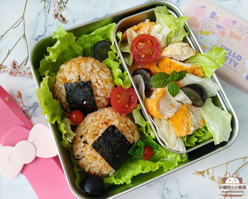 鮭魚鬆起司飯糰.jpg 鮭魚鬆起司飯糰.jpg