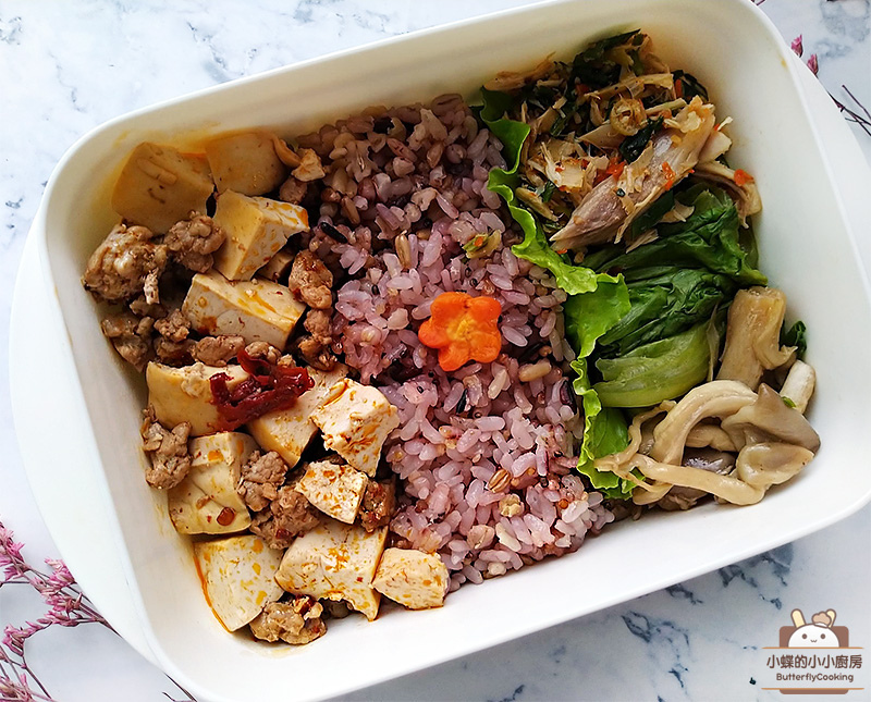 和風辣味燒豆腐.jpg 和風辣味燒豆腐.jpg