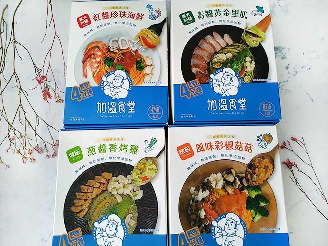 加溫1.jpg 加溫1.jpg