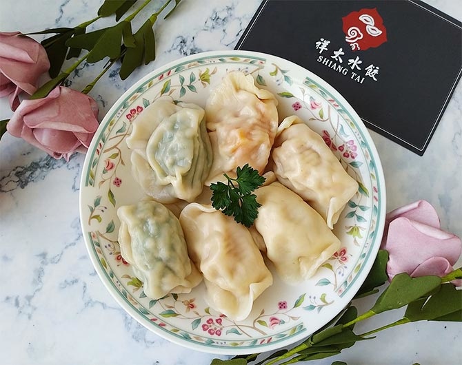 祥太水餃5.jpg 祥太水餃5.jpg