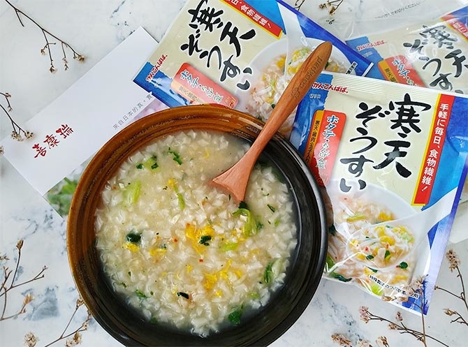 寒天暖暖粥5.jpg 寒天暖暖粥5.jpg