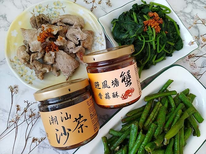 十味觀11.jpg 十味觀11.jpg