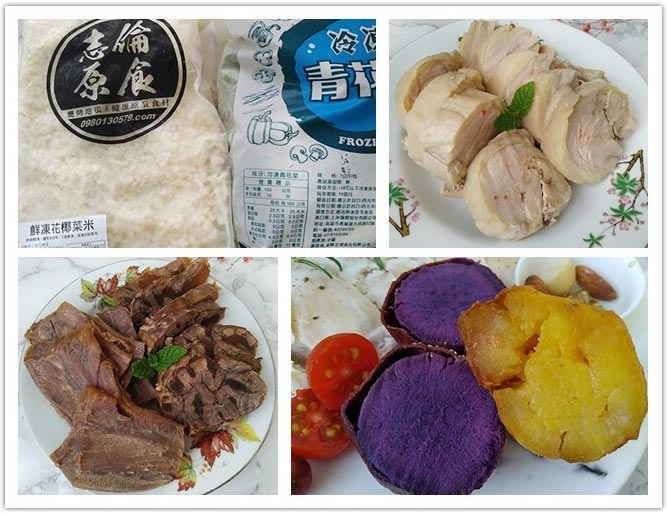 志倫原食0.jpg 志倫原食0.jpg