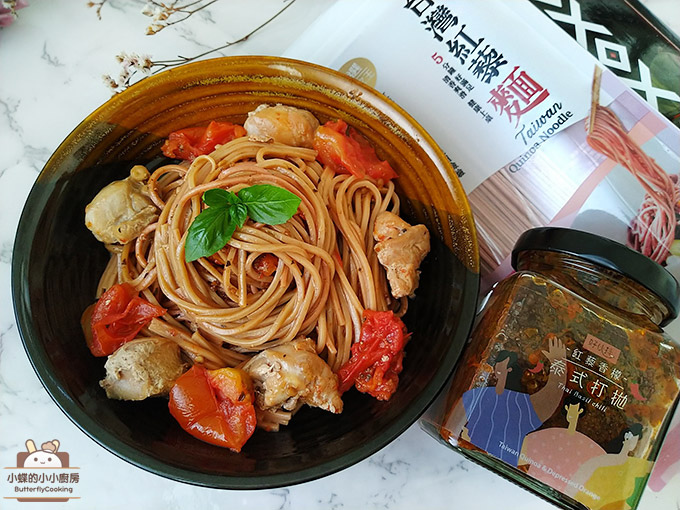 信豐農場9.jpg 信豐農場9.jpg