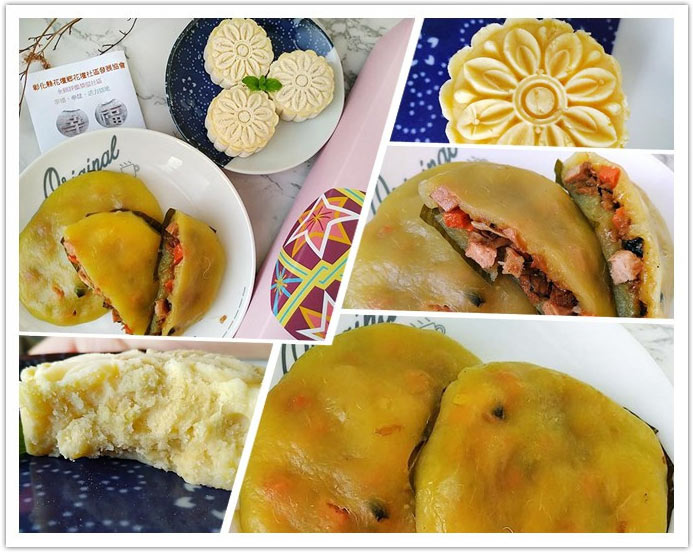 花壇竹筍包綠豆糕0.jpg 花壇竹筍包綠豆糕0.jpg
