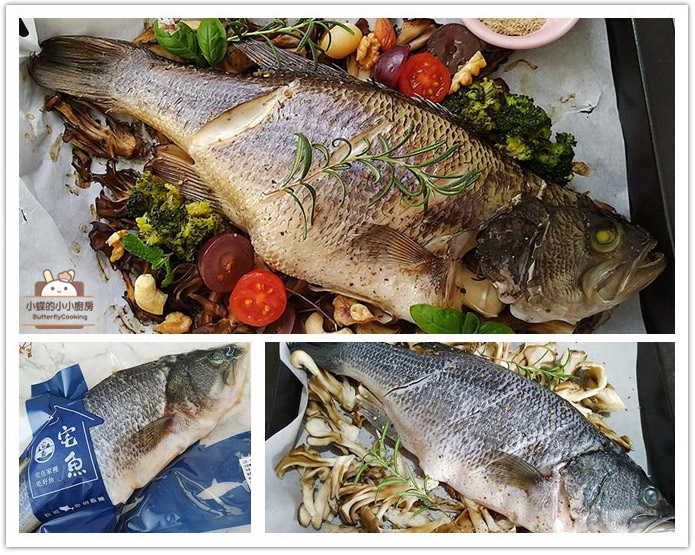 檸香鱸魚0.jpg 檸香鱸魚0.jpg