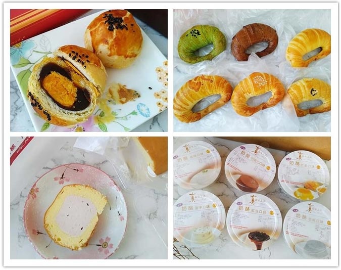 真味上品0.jpg 真味上品0.jpg