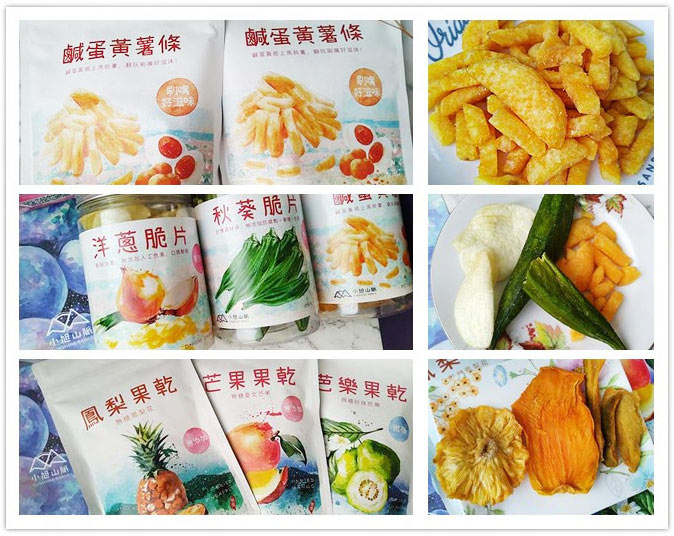 小旭山脈0.jpg 小旭山脈0.jpg