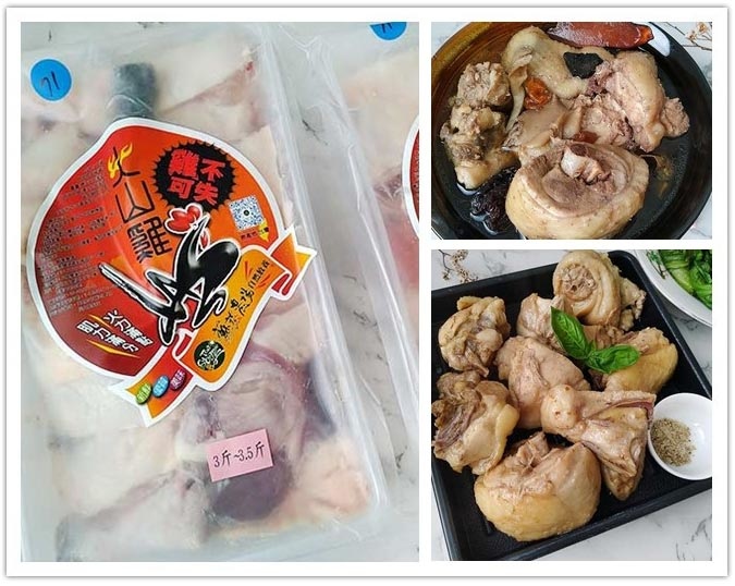 蘇蔡農場0.jpg 蘇蔡農場0.jpg