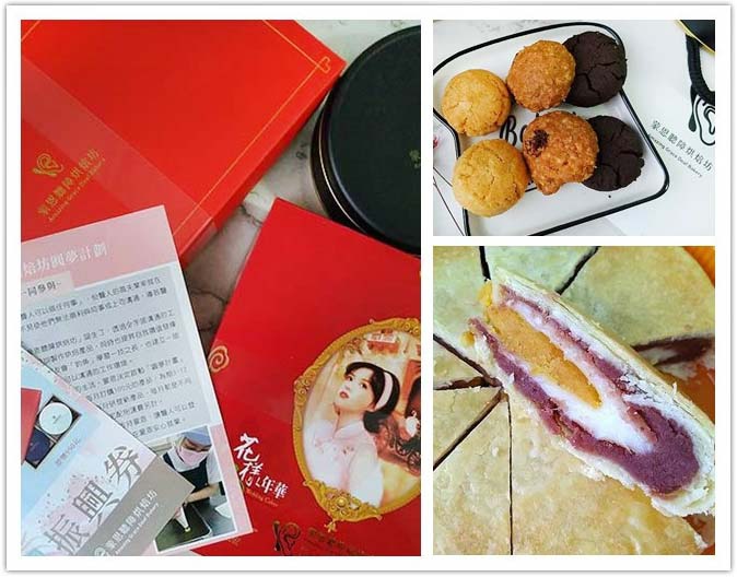 蒙恩0.jpg 蒙恩0.jpg