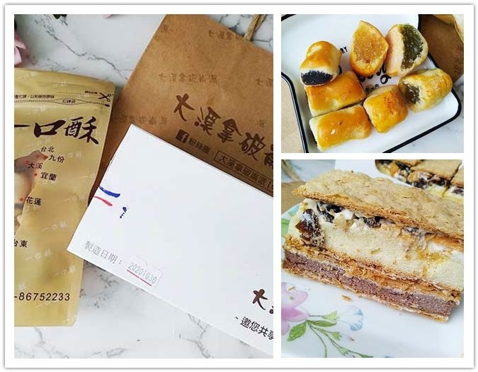 拿破崙派0.jpg 拿破崙派0.jpg