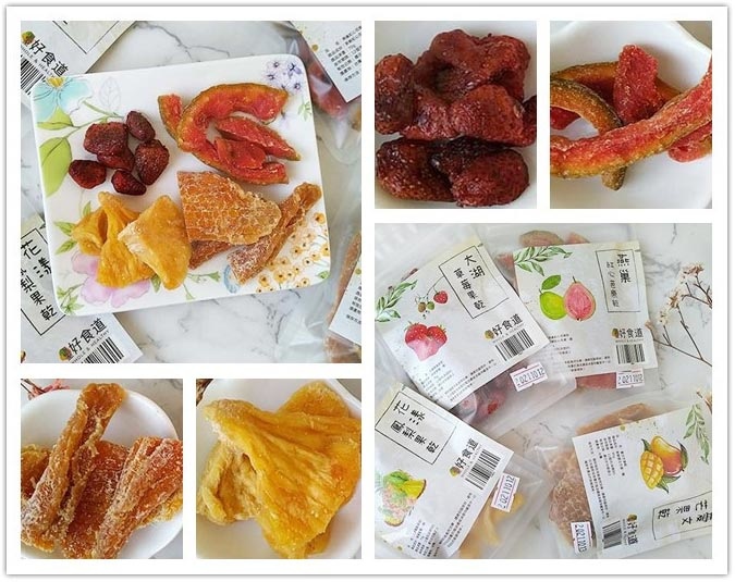 溫室好食道果乾0.jpg 溫室好食道果乾0.jpg